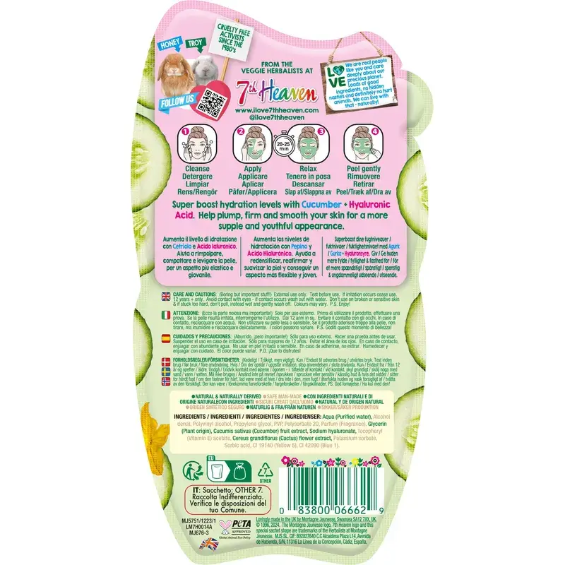 7 Heaven Cucumber Peel-Off Mask With Redensifying And Firming Hyaluronic Acid , 10 ml - Image 2