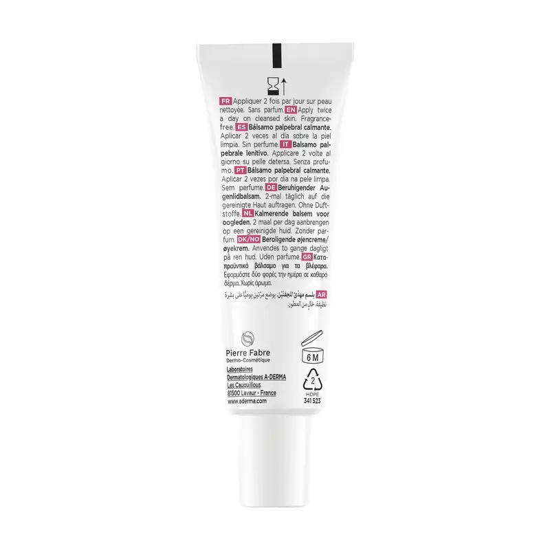 A-Derma Exomega Soothing Eyelid Balm, 15 ml - Image 2