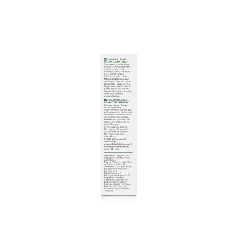 Biretix Isorepair Repairing Balm, 10 ml - Image 3