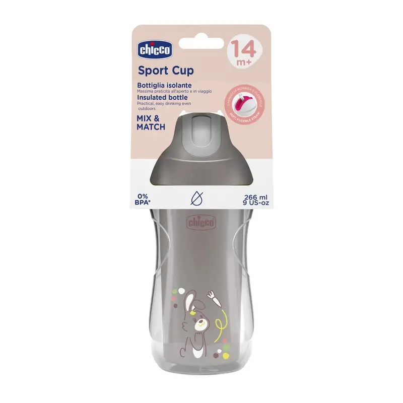 Chicco Sport Cup Thermal Tumbler 14M+ Grey - Image 4