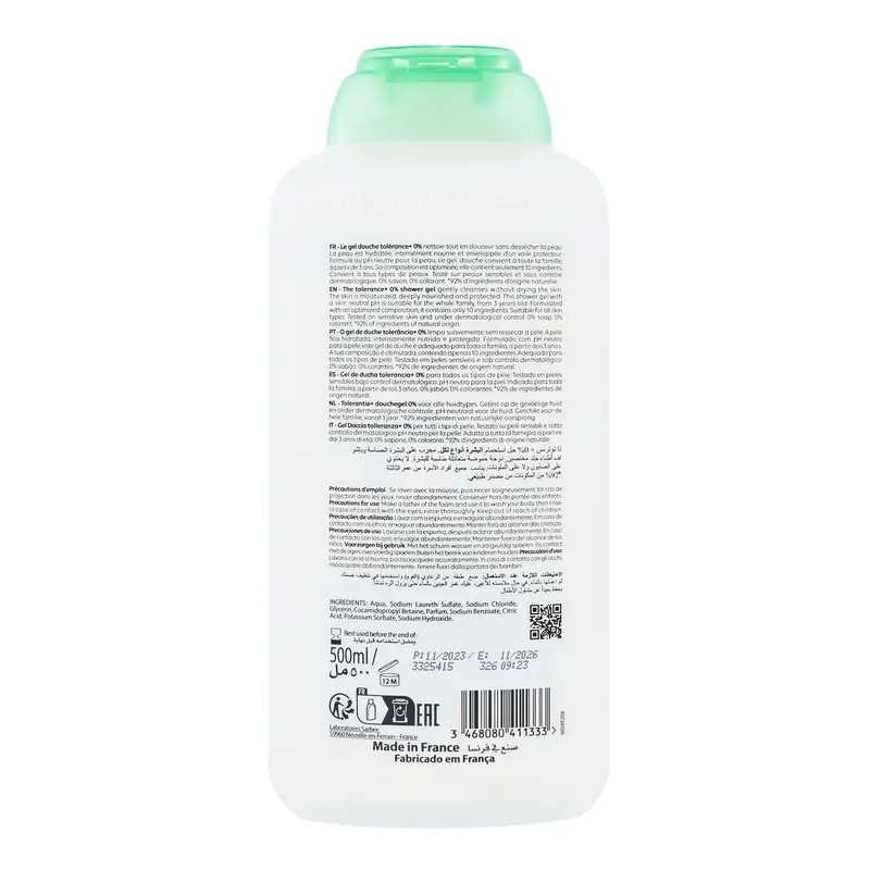 Corine De Farme Shower Gel Pure 0% for Sensitive Skin, 500 ml - Image 2