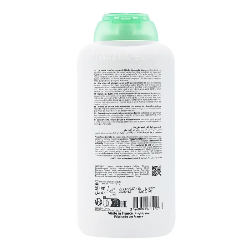 Corine De Farme Shower Gel With Coconut Extract , 500 ml - Image 2
