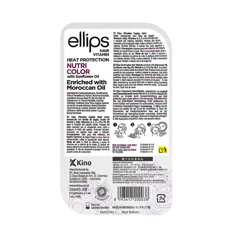Ellips Hair Vitamin Argan Oil Lilac Nutricolor , 8 capsules - Image 2