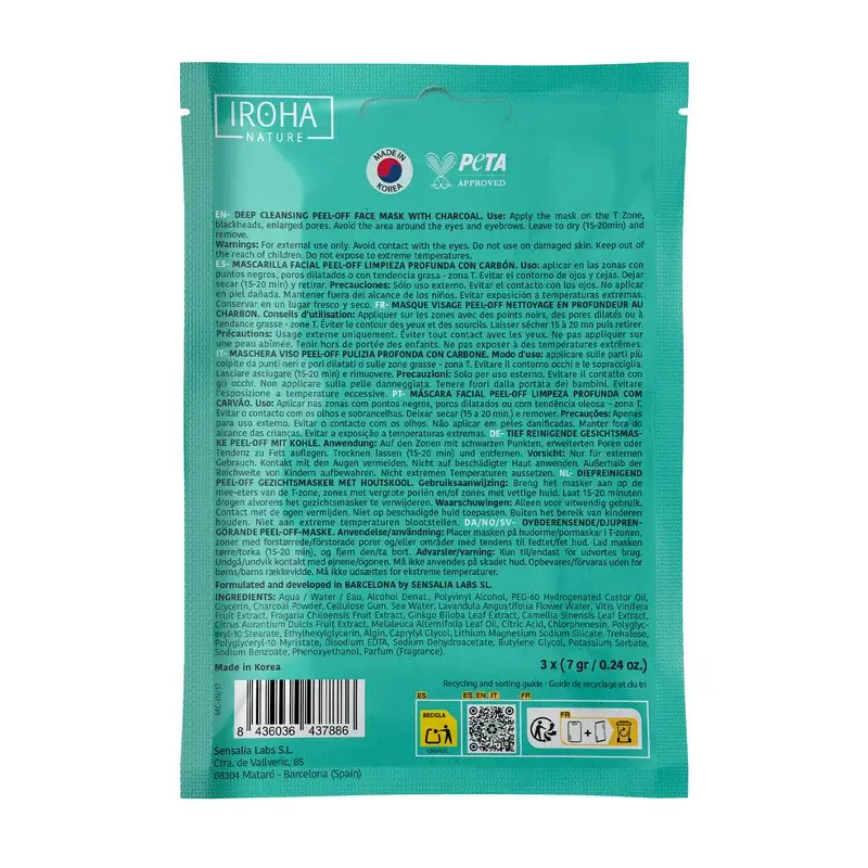Iroha Nature Peel Off Deep Cleansing Charcoal Mask, 3 pieces, 1 gram - Image 2