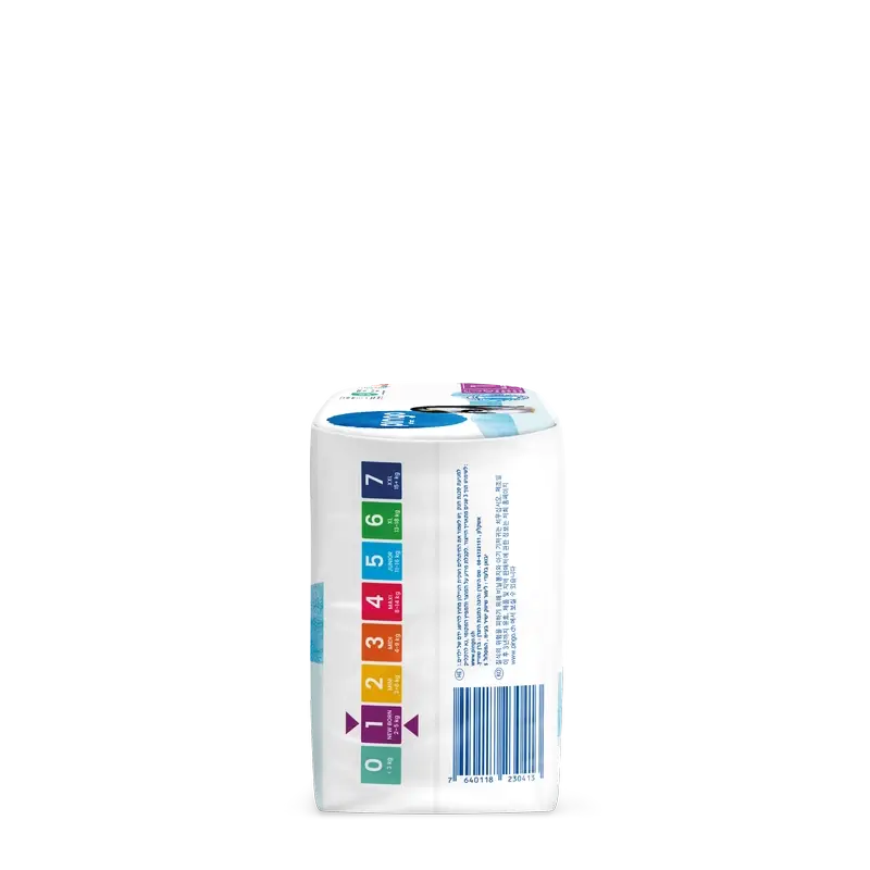 Pingo Ecological Nappies Size 1 (2-5 Kg), 27 units - Image 3
