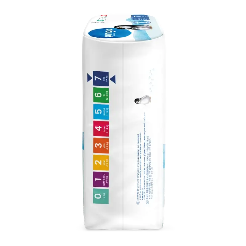 Pingo Ecological Nappies Size 7 (+15 Kg), 30 units - Image 3